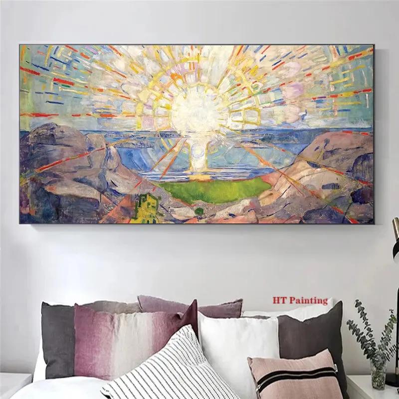 Edvard Munch The Sun ǥ   , ĵ ׸,   ׸,  Ž 繫 Ȩ 